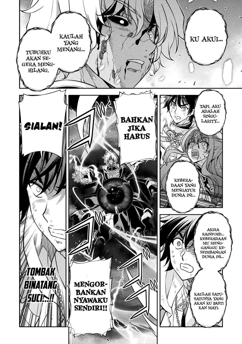 Drawing: Saikyou Mangaka wa Oekaki Skill de Isekai Musou Suru! Chapter 95 Gambar 6